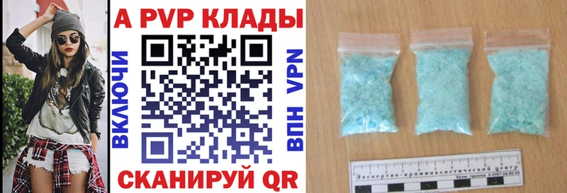 Где купить наркоту Можга Амфетамин Кокаин МЕТАМФЕТАМИН Каннабис Мефедрон