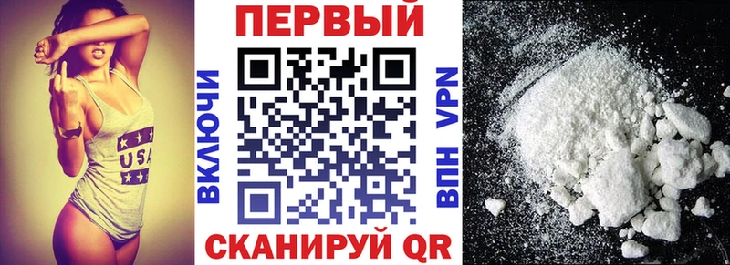 mega ССЫЛКА  Можга  Amphetamine Розовый 