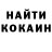 Бутират GHB Alex Cobalt