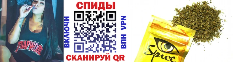 дарнет шоп  darknet формула  БУТИРАТ бутандиол  Можга 