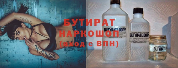 не бодяженный Строитель