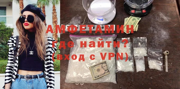 каннабис Струнино