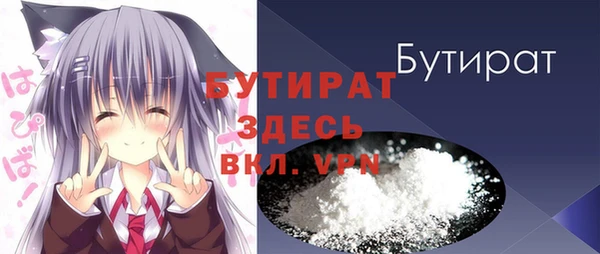 PSILOCYBIN Мегион