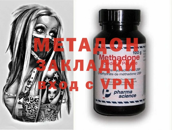 мдпв Вязьма