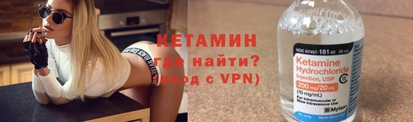 мдпв Вязьма