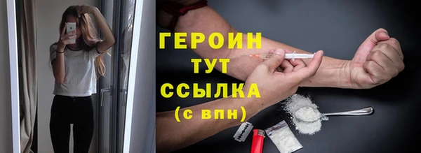 гашиш Надым