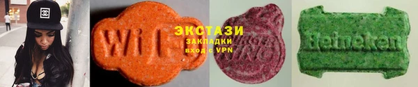 мдпв Вязьма