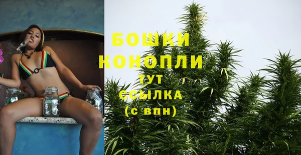 альфа пвп VHQ Вяземский