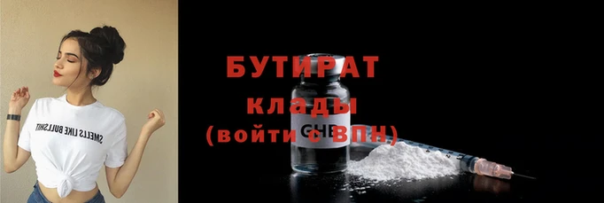 альфа пвп Михайлов