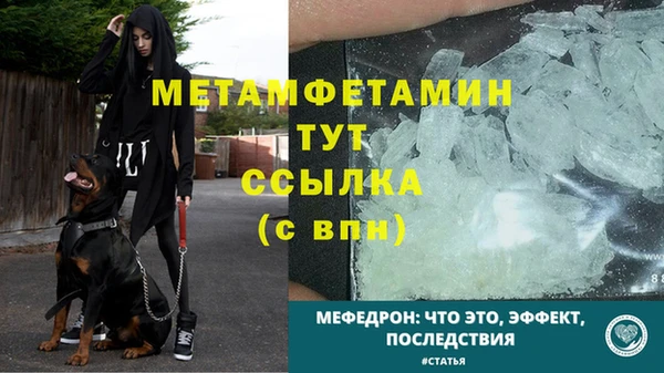 гашиш Михайловка