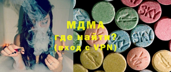 индика Вязники