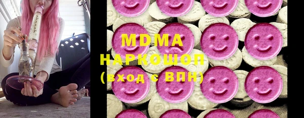 мдпв Вязьма