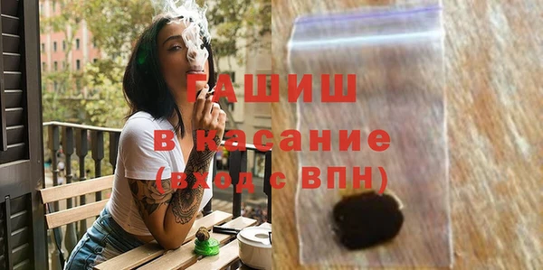 дурь Наволоки