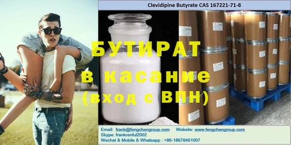 мдпв Вязьма