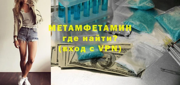 индика Вязники