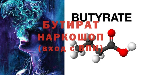 мдпв Вязьма