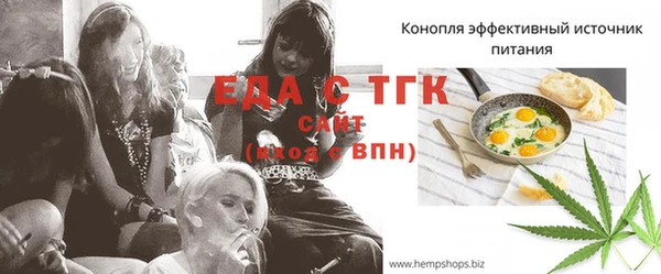 мдпв Вязьма