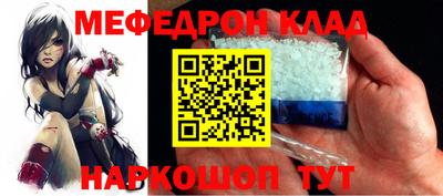 бошки Канаш