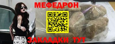 бошки Канаш
