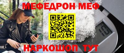 мдпв Кандалакша