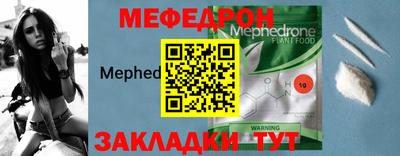 бошки Канаш
