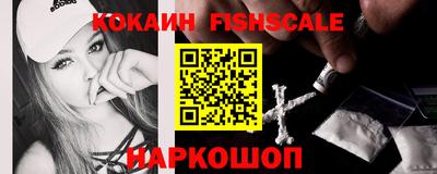 спиды Камышлов
