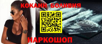 мдпв Беслан