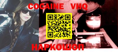 спиды Камышлов