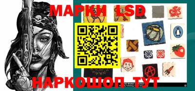 мдпв Кандалакша