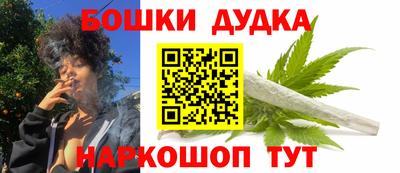спиды Камышлов