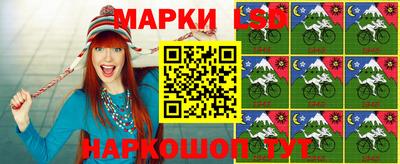 бошки Канаш