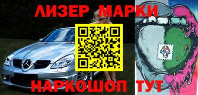 спиды Камышлов