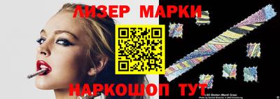 мдпв Кандалакша