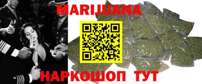 метадон Бийск