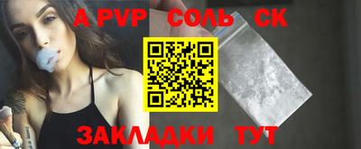 мдпв Кандалакша