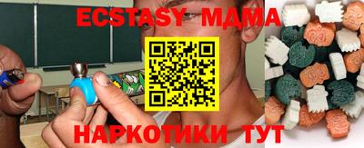 мдпв Кандалакша