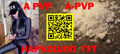 мдпв Кандалакша