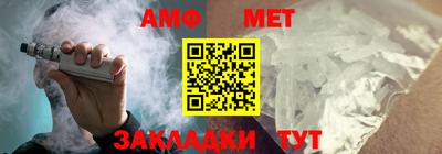 МДМА Балашиха