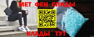 хмурый Кунгур