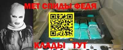 мдпв Кандалакша