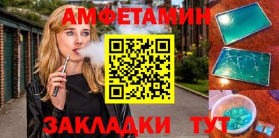 бошки Канаш