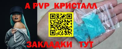 mix Кумертау