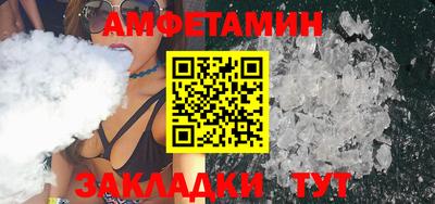 мдпв Кандалакша