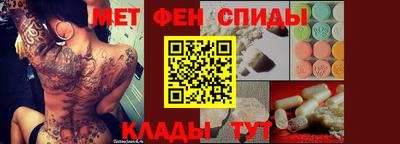 бошки Канаш