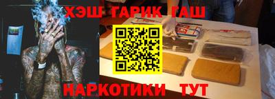 мдпв Кандалакша