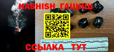 винт Берёзовский