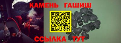 МДМА Балашиха