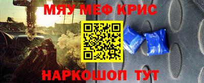 бошки Канаш