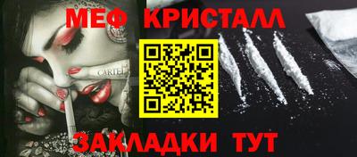 мдпв Кандалакша