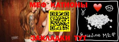 бошки Канаш